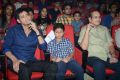 One Nenokkadine Audio Release Photos