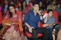 One Nenokkadine Audio Release Photos