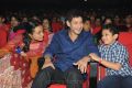 One Nenokkadine Audio Release Photos