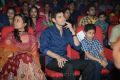 One Nenokkadine Audio Release Photos