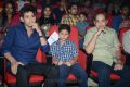 One Nenokkadine Audio Release Photos