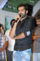 Actor Ram at Ongole Githa Movie Audio Release Photos