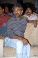 SS Rajamouli at Ongole Githa Movie Audio Release Photos