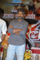 SS Rajamouli at Ongole Githa Movie Audio Release Photos