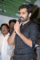 Actor Ram at Ongole Githa Movie Audio Release Photos