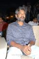 SS Rajamouli at Ongole Gitta Movie Audio Release Photos