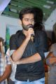 Actor Ram at Ongole Gitta Movie Audio Release Photos