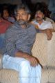 SS Rajamouli at Ongole Gitta Movie Audio Release Photos