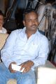 Director Bhaskar at Ongole Gitta Movie Audio Release Photos