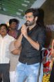 Actor Ram at Ongole Gitta Movie Audio Release Photos