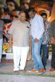 BVSN Prasad, Bhaskar at Ongole Gitta Movie Audio Release Photos