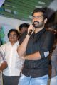 Actor Ram at Ongole Gitta Movie Audio Release Photos