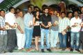 Ongole Gitta Movie Audio Release Stills