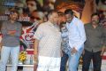 Ongole Githa Movie Audio Release Stills