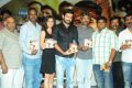 Ongole Gitta Movie Audio Release Stills