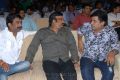 Ongole Gitta Movie Audio Release Stills