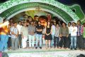 Ongole Gitta Movie Audio Release Stills