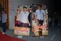 Ongole Gitta Movie Audio Release Stills