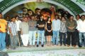 Ongole Githa Movie Audio Release Stills