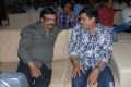 Kona Venkat, Ali at Ongole Githa Movie Audio Release Stills