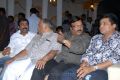 Ongole Gitta Movie Audio Release Stills