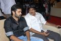 Ram, Sravanthi Ravi Kishore at Ongole Githa Movie Audio Release Stills