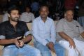 Ram, Bhaskar, BVSN Prasad at Ongole Gitta Movie Audio Release Stills