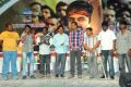 Ongole Githa Movie Audio Release Stills