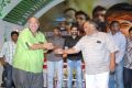 Ongole Githa Movie Audio Release Stills