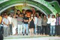 Ongole Gitta Movie Audio Release Stills