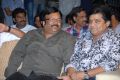 Ongole Gitta Movie Audio Release Stills