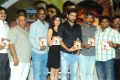 Ongole Githa Movie Audio Release Stills