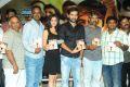 Ongole Gitta Movie Audio Release Stills