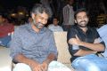 SS Rajamouli, Ram at Ongole Gitta Movie Audio Release Stills