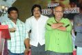 Ongole Gitta Movie Audio Release Stills