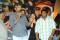 Ongole Gitta Movie Audio Launch Stills