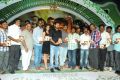 Ongole Gitta Movie Audio Launch Stills