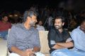 SS Rajamouli, Ram Pothineni at Ongole Gitta Movie Audio Release Stills