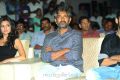 Ongole Githa Movie Audio Release Stills