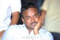 Ongole Gitta Movie Audio Release Stills