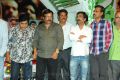 Ongole Gitta Movie Audio Launch Stills