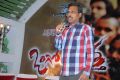 Ongole Gitta Movie Audio Release Stills