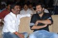 Bhaskarabhatla, Ram at Ongole Gitta Movie Audio Release Stills