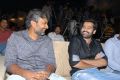 SS Rajamouli, Ram Pothineni at Ongole Gitta Movie Audio Release Stills