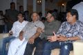 Ongole Gitta Movie Audio Launch Stills