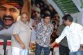 Ongole Gitta Movie Audio Launch Stills