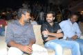 SS Rajamouli, Ram Pothineni, Bhaskar at Ongole Gitta Movie Audio Release Stills