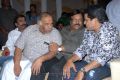 Ongole Gitta Movie Audio Launch Stills