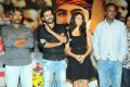 Ongole Gitta Movie Audio Release Function Stills