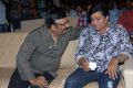 Kona Venkat, Ali at Ongole Githa Movie Audio Release Stills